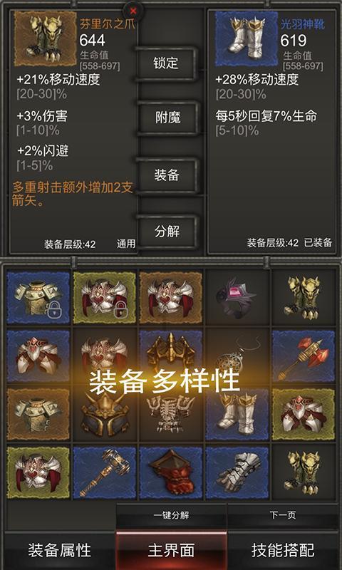 庆阳年味美食氛围感“拉满”