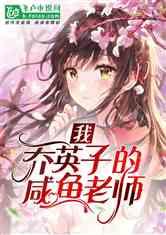 美好旧时光