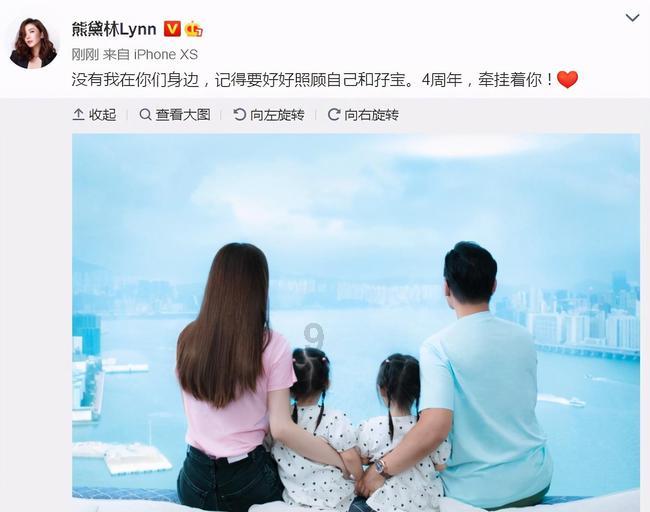植物大战僵尸5