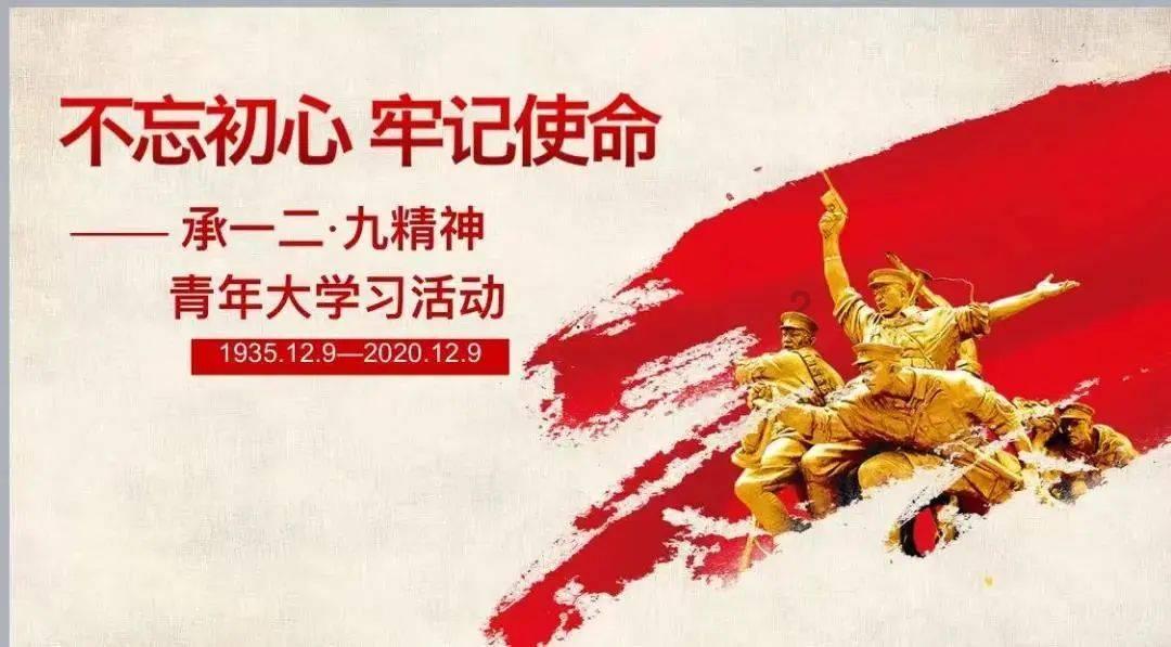 死亡空间3