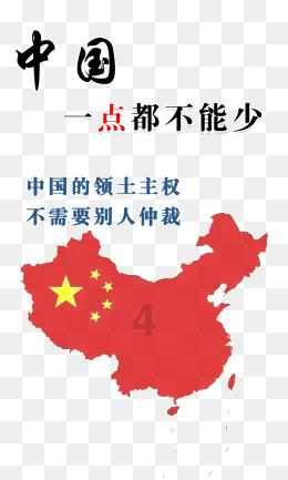 火影忍者OL