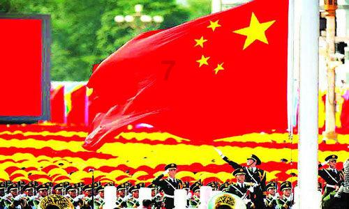易币付游戏画面